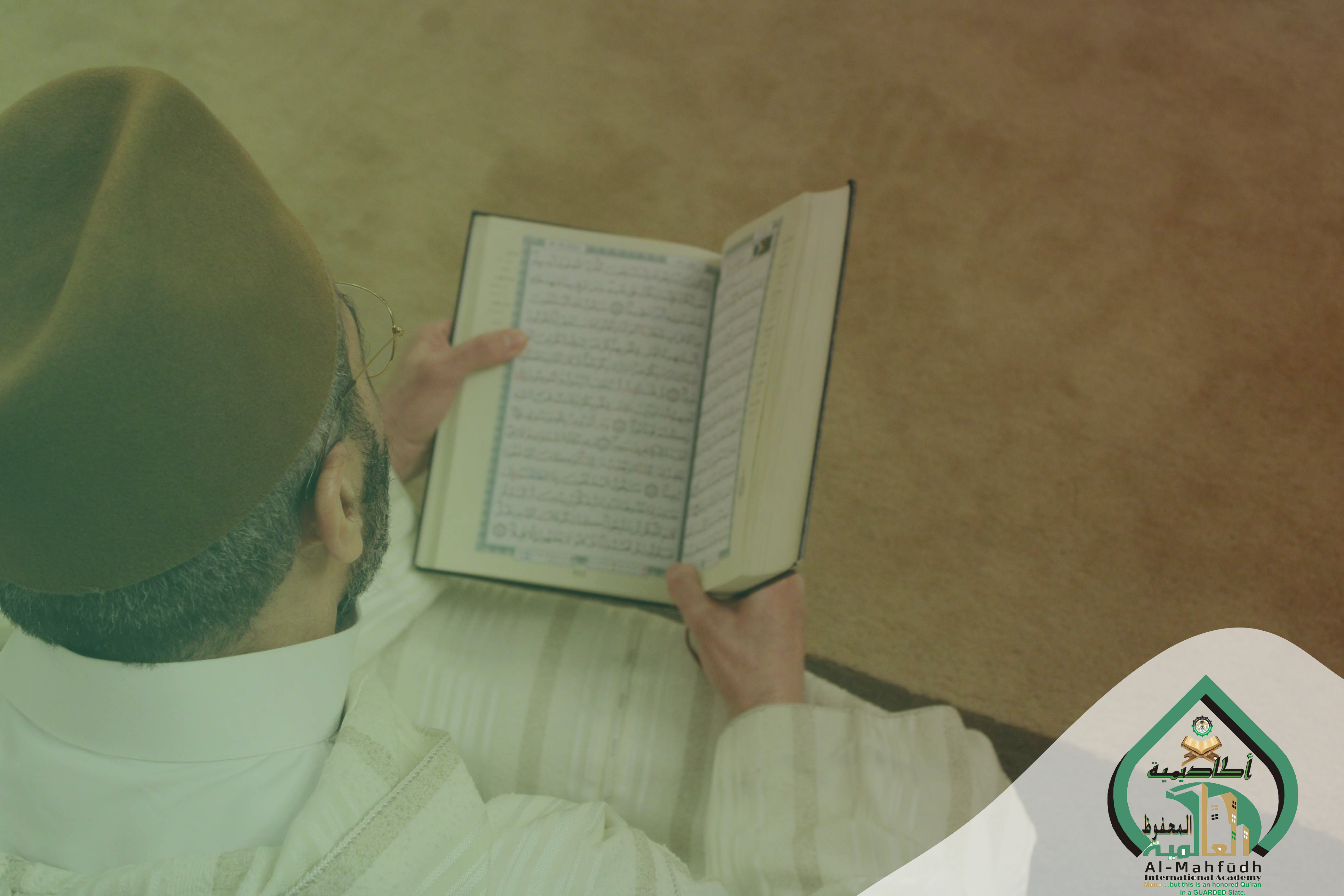 Qur’an Memorization