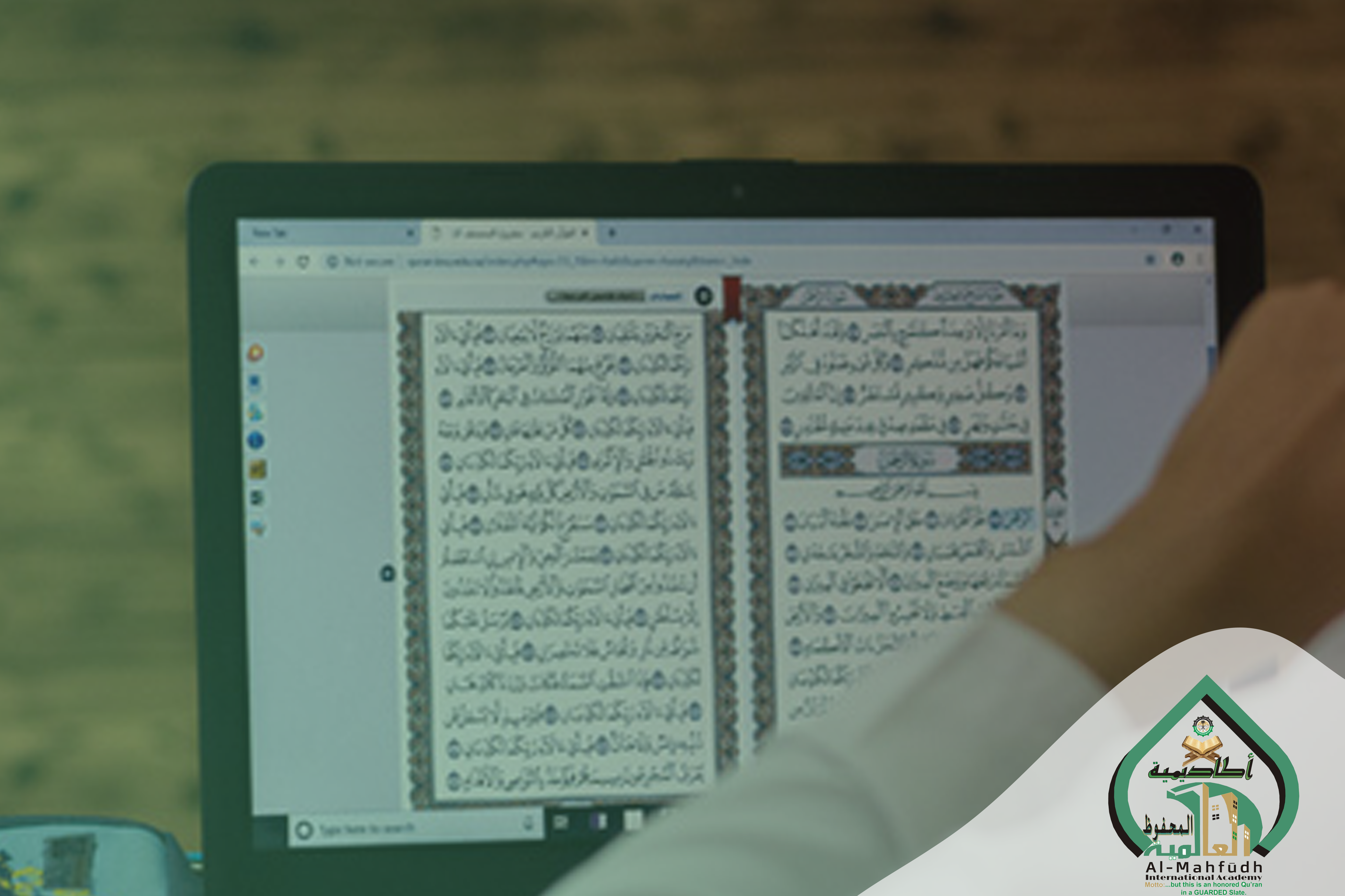 Intensive course on Tajweed