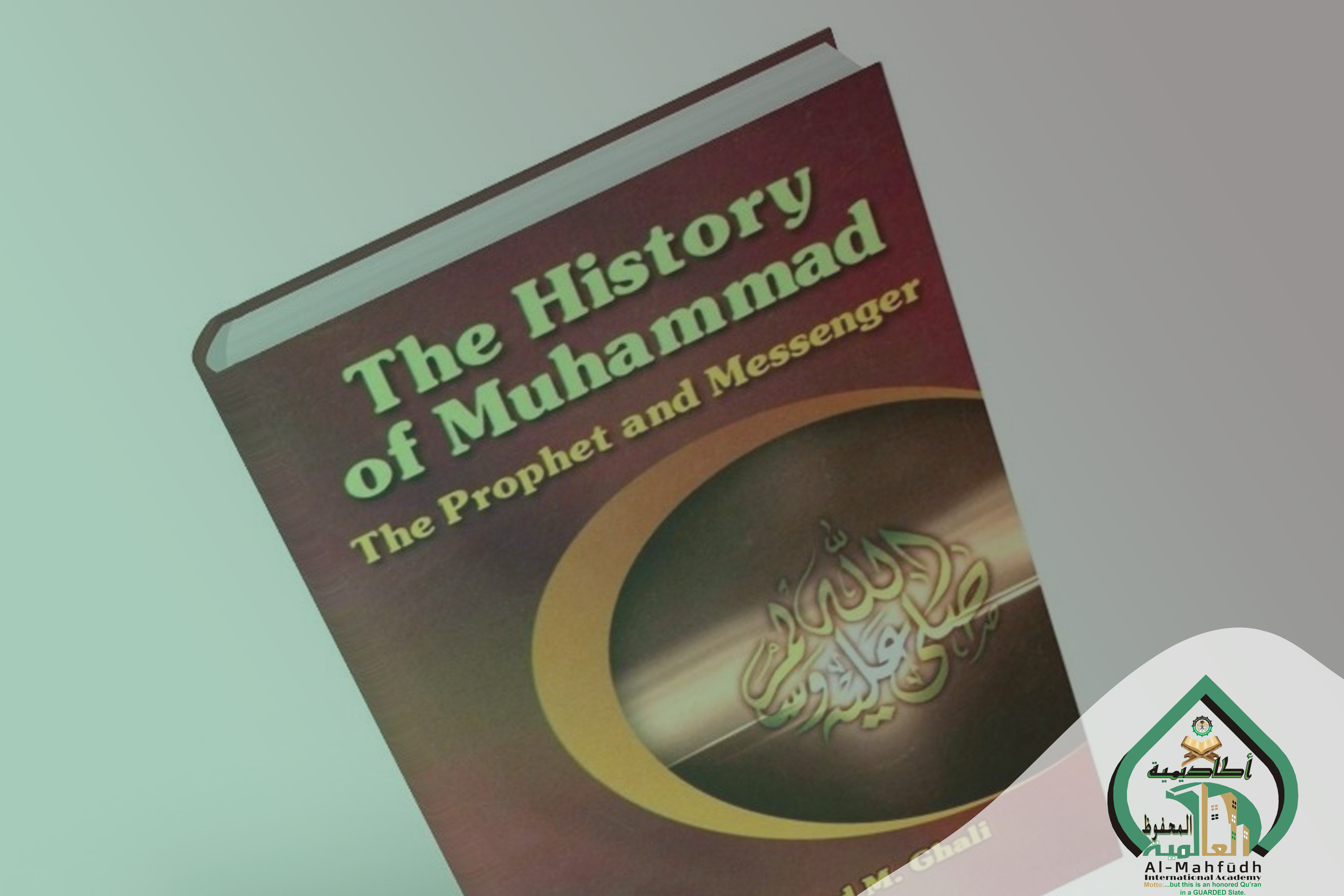 History of the Prophet SEERAH